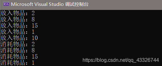 c++11线程