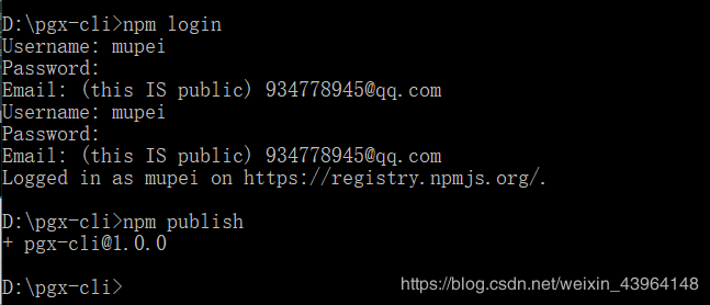 打造属于自己的项目脚手架工具----Vue CLI
