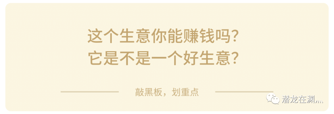 确定你现在需要做增长吗 ——《增长黑客》读后感2