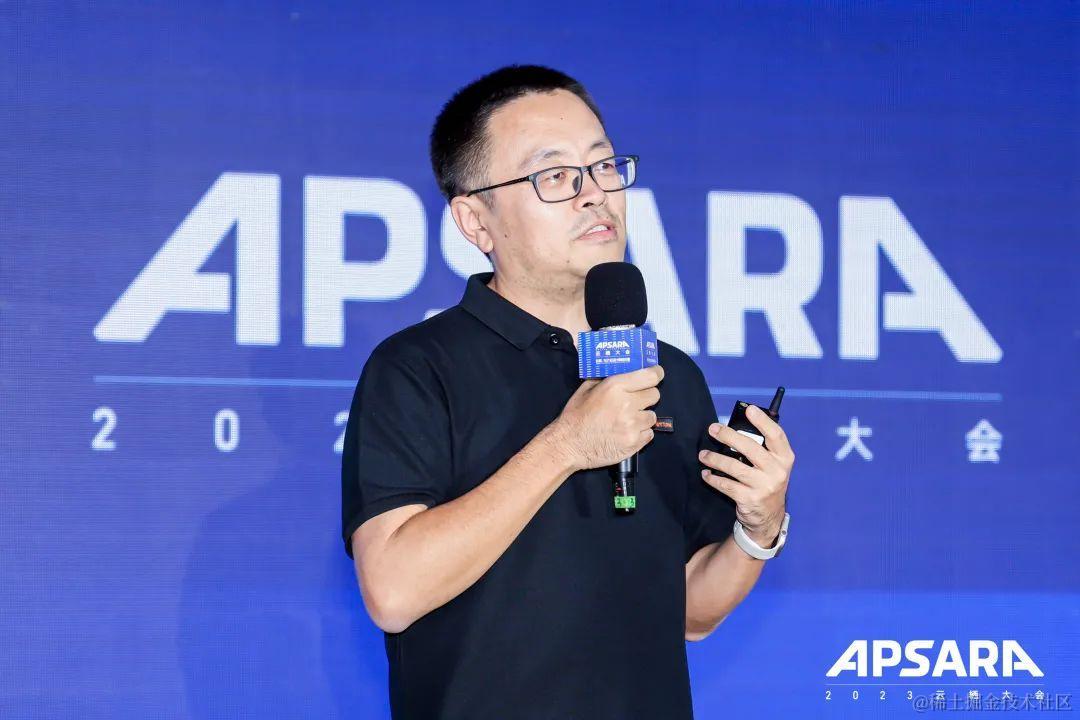【2023云栖】黄博远：阿里云人工智能平台PAI年度发布