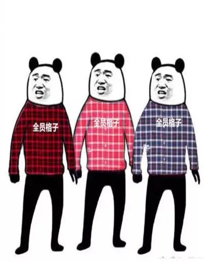 码农节快乐|一个系统，高效解决复杂事件采集-计算-实时触达