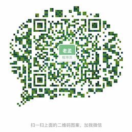 【Flutter 实战】简约而不简单的计算器