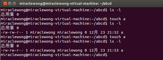 Linux学习笔记：2.文件系统的管理命令（2）