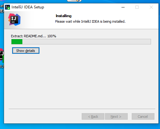 Idea 安装教程