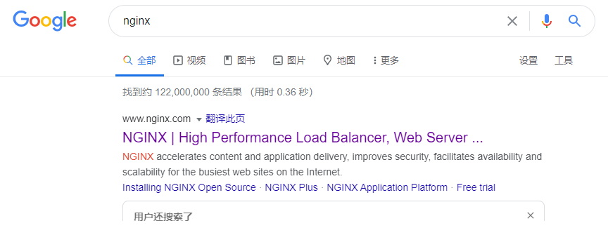 听说你的资源被盗用了，那你知道 Nginx 怎么防盗链吗？
