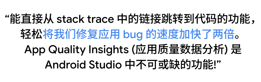 新知同享 | Mobile 开发轻松跨屏，高效构建