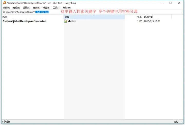 推荐：Windows平台上三款提高工作效率的免费神器！