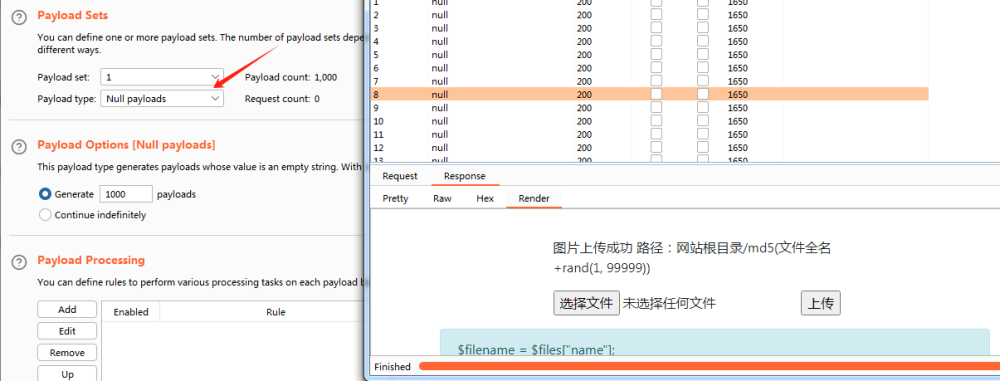 记一些CISP-PTE题目解析