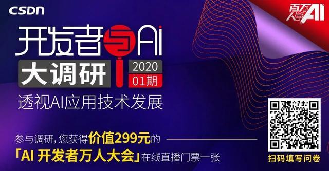 Machine Learning 项目模板ML项目的6个基本步骤