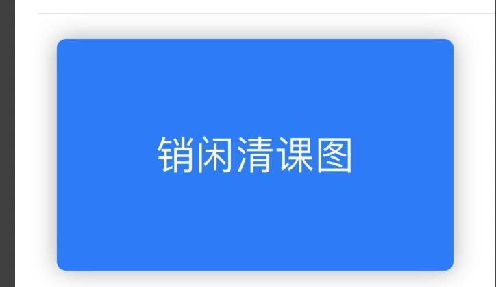 SwiftUI 源码之Card卡片效果大合集