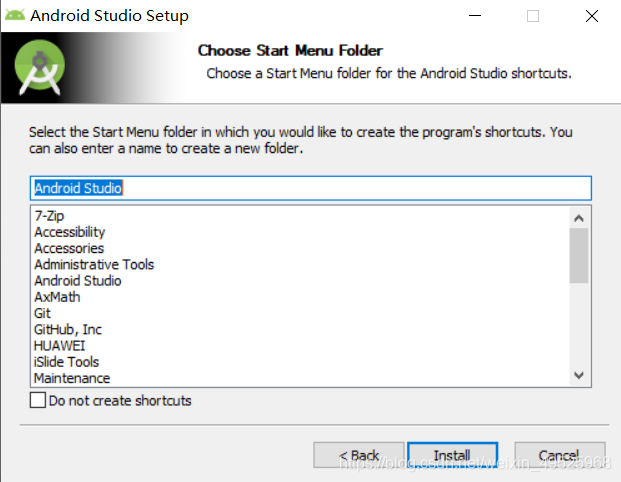 Android Studio 最新最详细安装教程