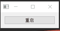 【Qt】 自定义组件_滚动横幅&弹窗&对话框&字体图标等