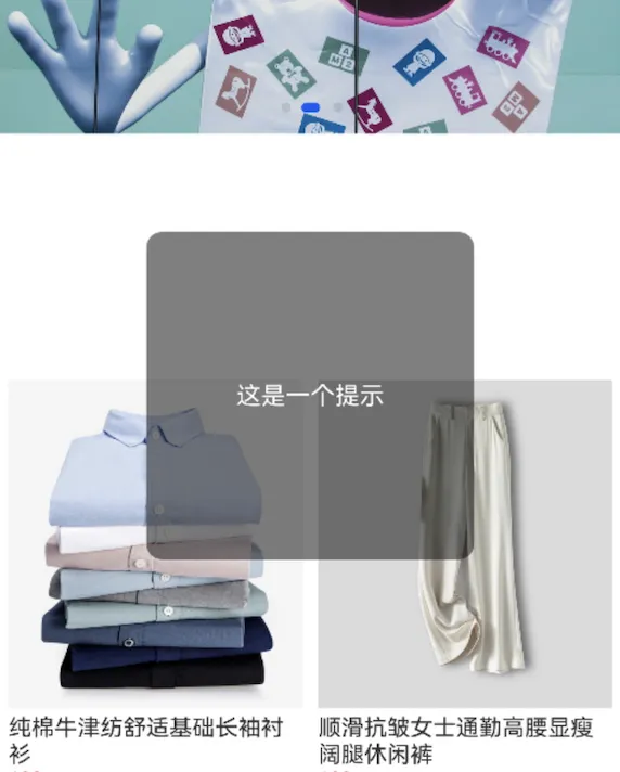 鸿蒙仓颉语言开发教程：自定义弹窗