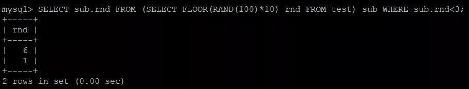 技术分享 | 使用 RAND() 函数过程中发现的诡异 Bug 分析