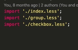 基于rollup+typescript+gulp+less搭建react 前端组件库 （一）
