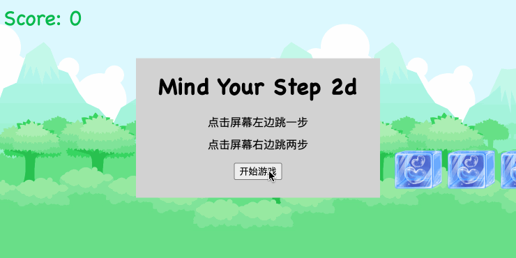 社交直播游戏场景前端解决方案专栏（二）：小游戏开发 The React Way