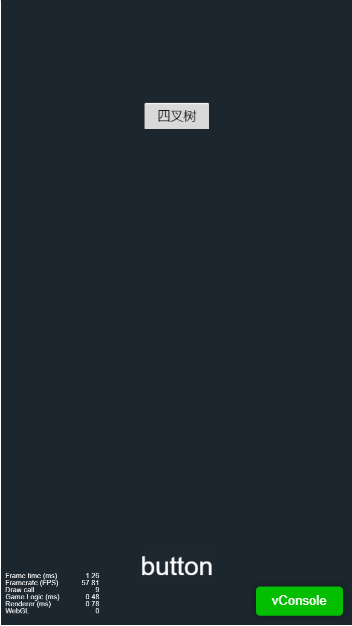 游戏开发中的多语言处理