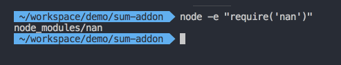 用NAN写一个nodejs的c++扩展