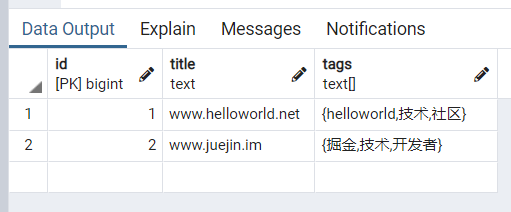 PostgreSQL 数组类型使用详解