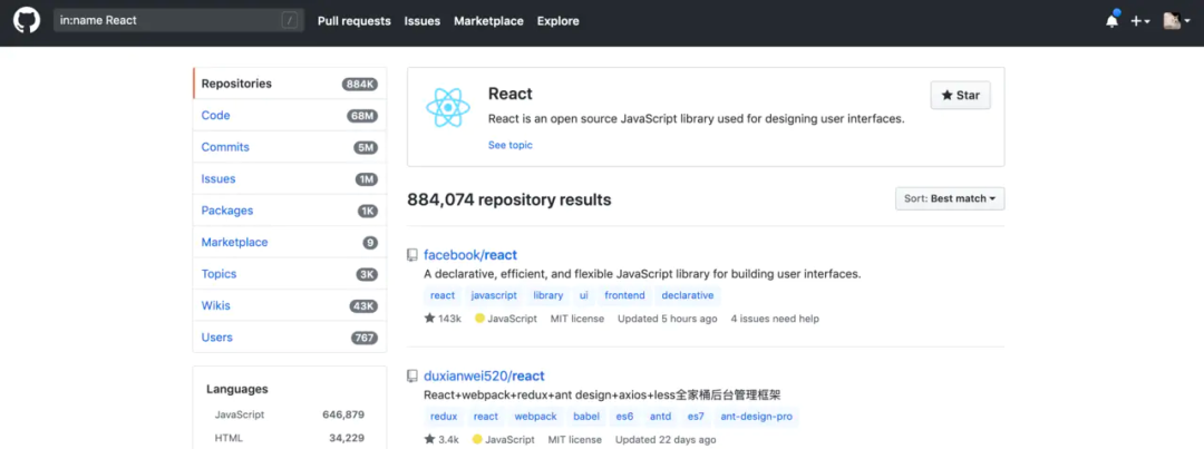 你会在 GitHub 上面找项目吗？我会哦！