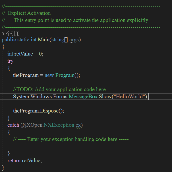 UG NX二次开发(C#)-环境配置-搭建VS2019+NX1984开发环境