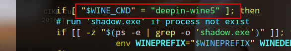 解决Deepin-wine-wechat-arch 文件不能正常发送