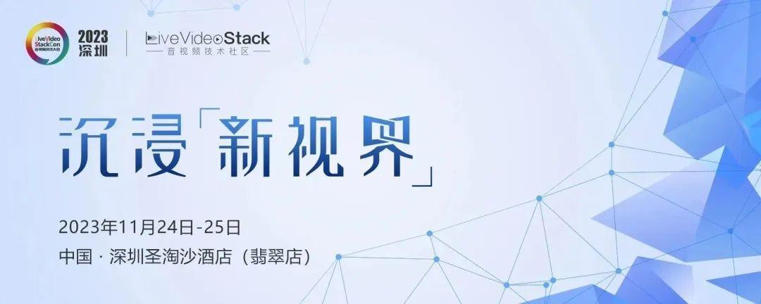 「专题速递」JPEG AI、端到端图像编码的标准化及产品落地、深度学习