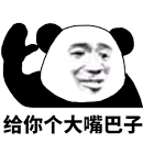 公司新来一个干练小伙，把 MyBatis 替换成 MyBatis-Plus，上线后哭晕在厕所。。。