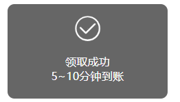 多快好省，京东优选小程序快车等你上车~