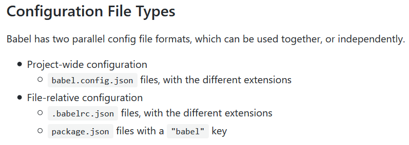 npm+babel+webpack解决不能import问题