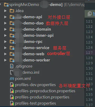 测试工程师进阶必备的六大能力！ ​你缺少哪个？
