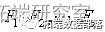 R语言主成分PCA、因子分析、聚类对地区经济研究分析重庆市经济指标|附代码数据