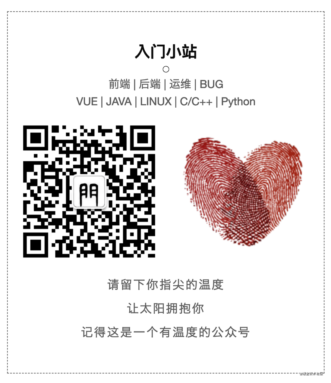 JVM ZGC介绍