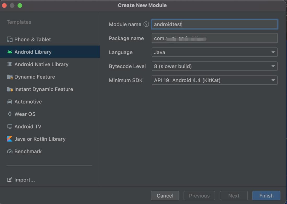 【Unity干货教程】如何实现Unity和Android原生互相调用？