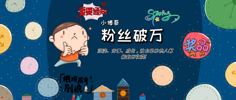 坚持写技术博客一年能有多少收获！