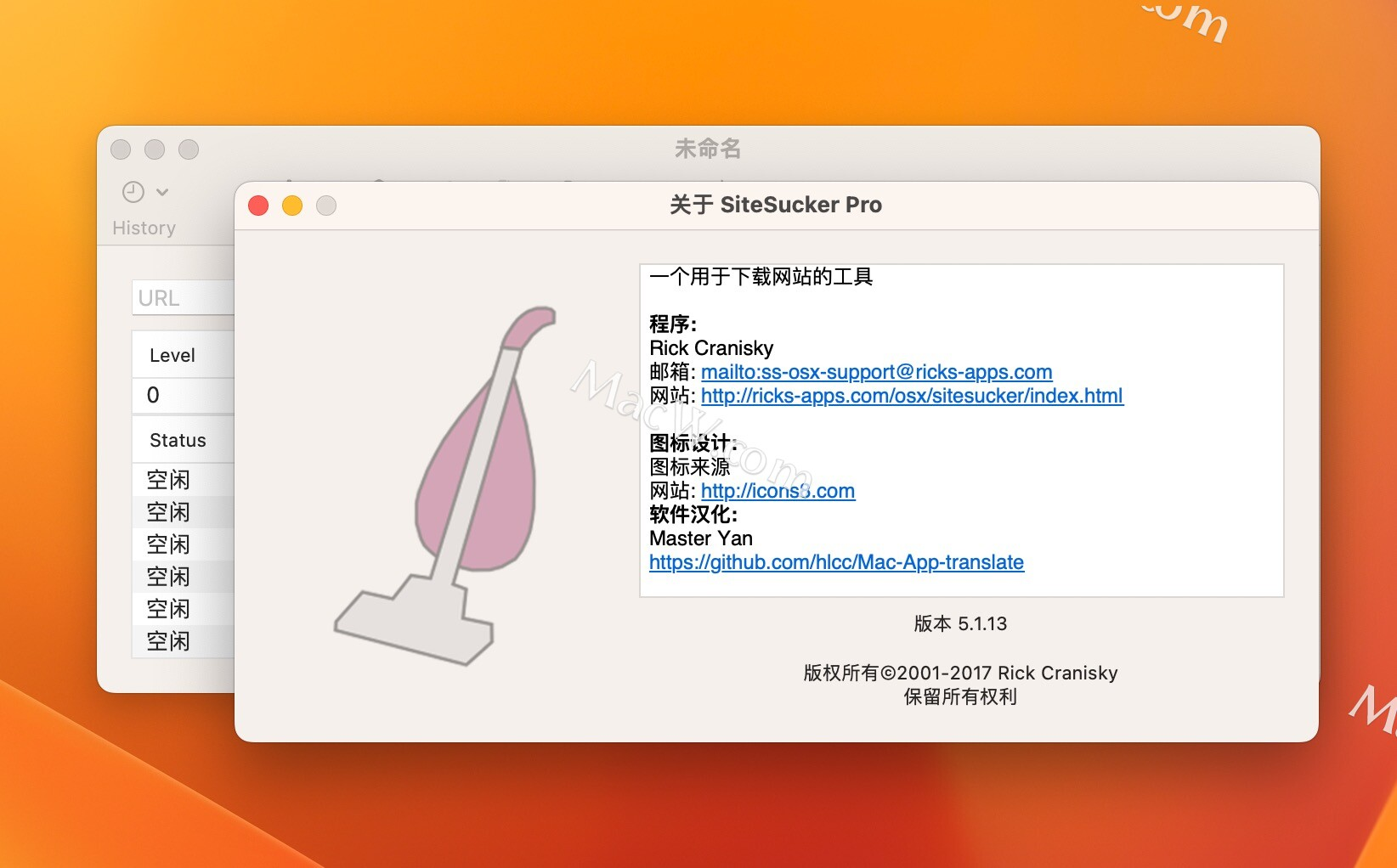 扒站神器：SiteSucker Pro for Mac中文版「最新」