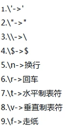 后端逆袭，一份不可多得的PHP学习指南