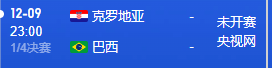 “无所不能”的 ChatGPT，正准备把各行各业打得满地找牙