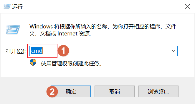 Java语法 | 开发环境搭建