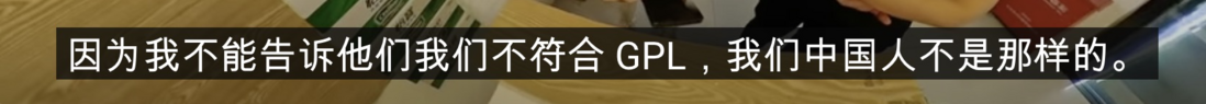 “想要源码？你上门来拿” 没想到真的有人来了