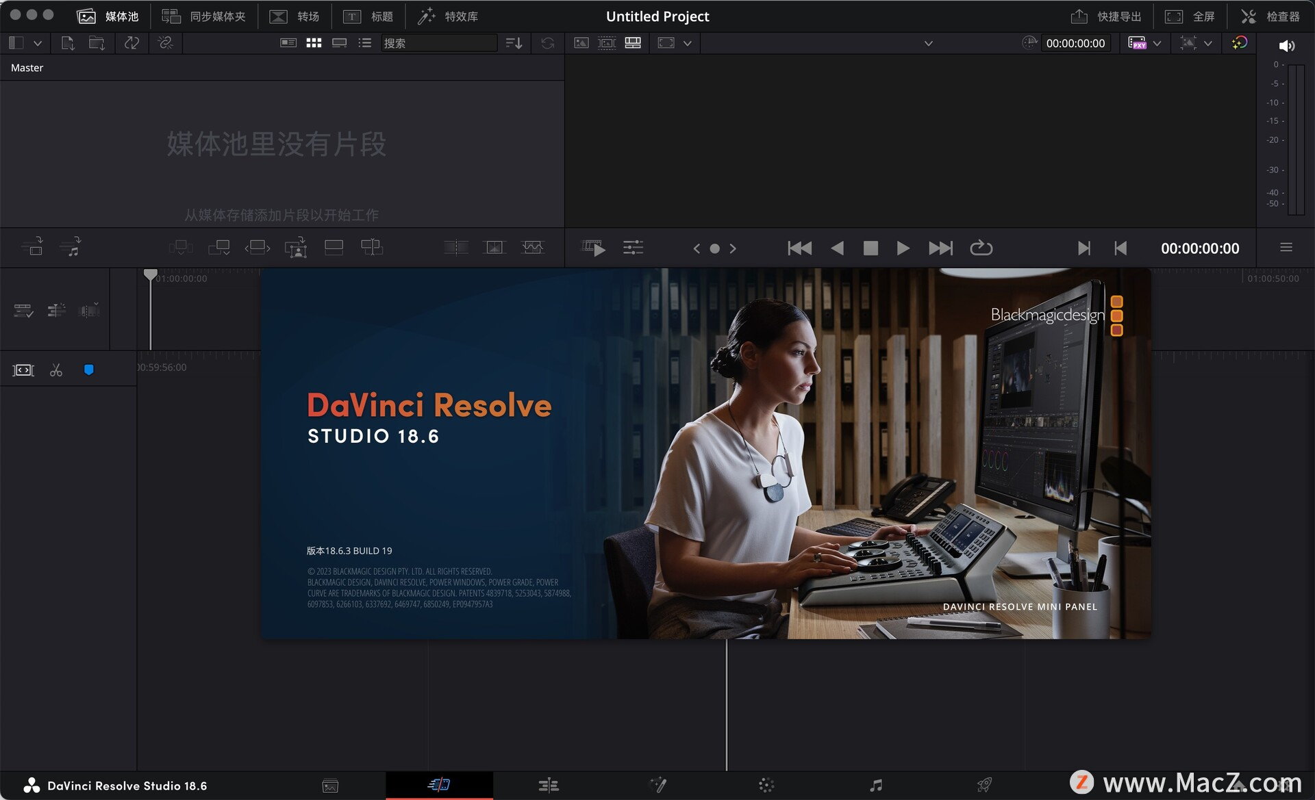 DaVinci Resolve Studio 18 for Mac(达芬奇调色软件) 18.6.3