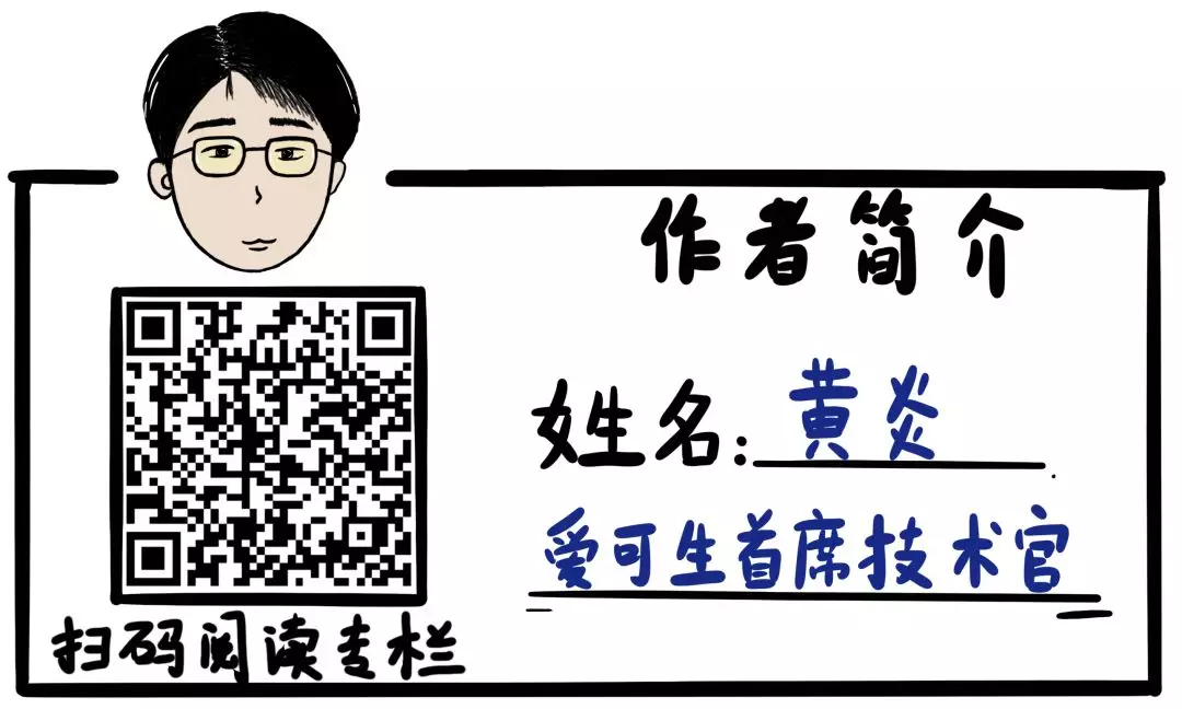 第48问：为什么 MySQL 运行时, 不鼓励调整系统时间