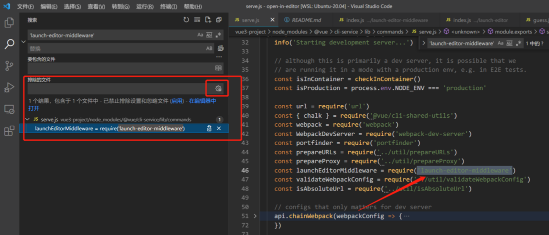 据说 99% 的人不知道 vue-devtools 还能直接打开对应组件文件？本文原理揭秘