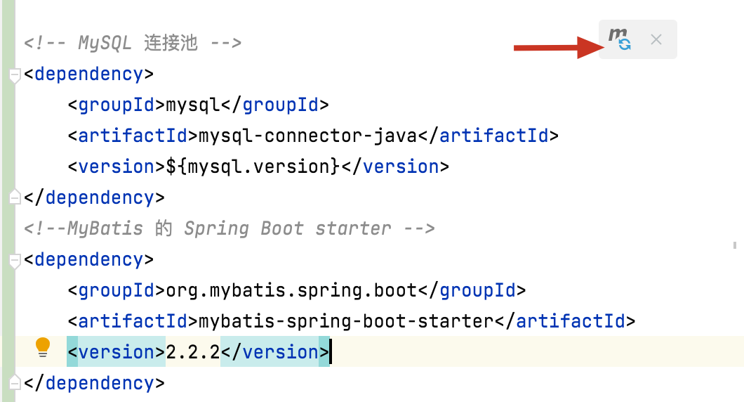 取代 Mybatis Generator，这款代码生成神器配置更简单，开发效率更高！