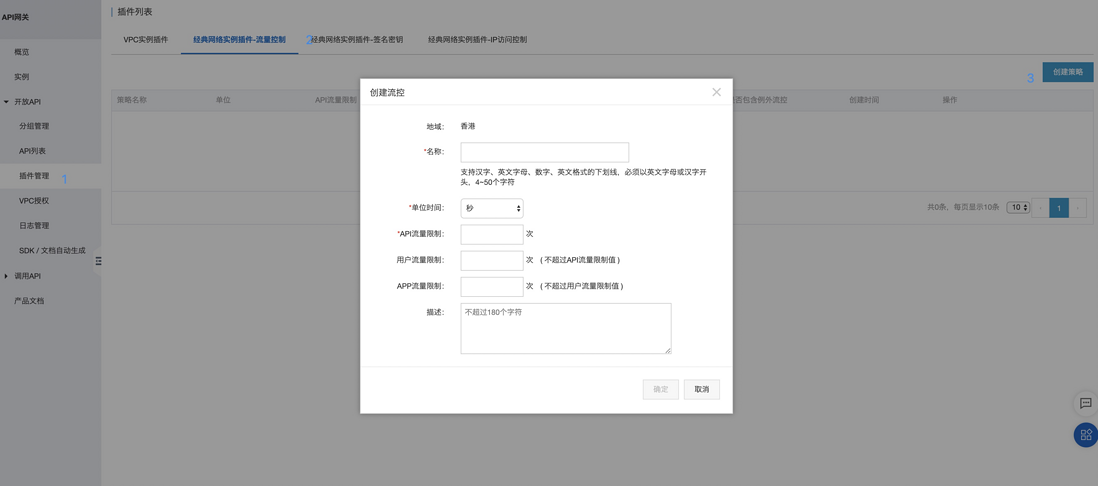人人都是 Serverless 架构师 | 现代化 Web 应用开发实战