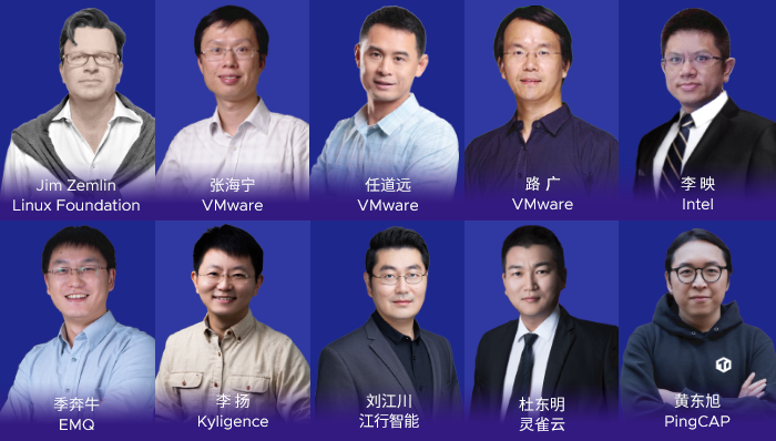 回放及资料下载｜2022 智能云边开源峰会