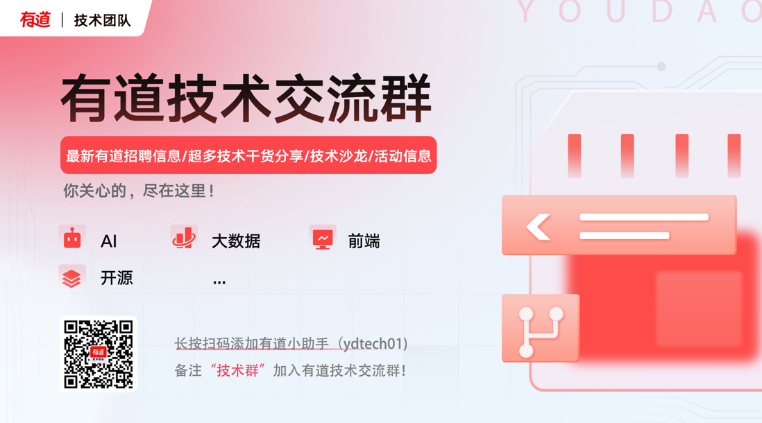 分布式事务框架seata落地实践