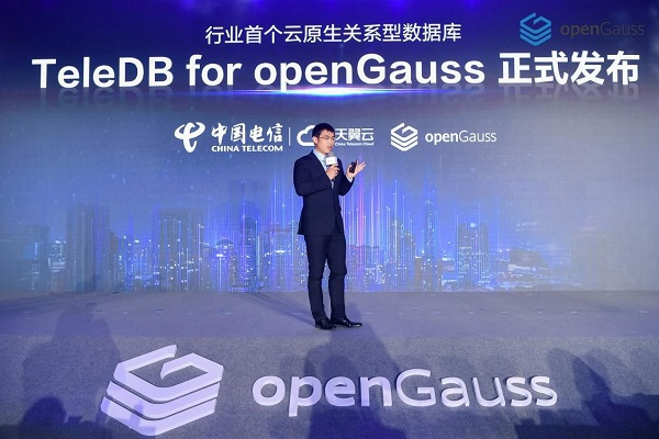 天翼云发布云原生关系型数据库TeleDB for openGauss