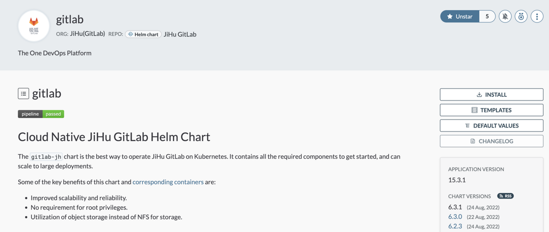 极狐GitLab Helm Chart 已上线，玩转云原生极狐GitLab！