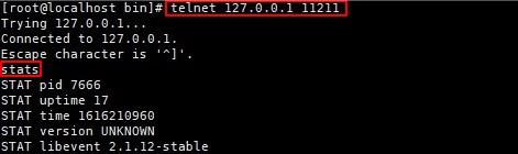 Memcached 1.5.12 移植指南（openEuler 20.03 LTS SP1）
